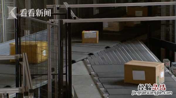 什么是航空集装器