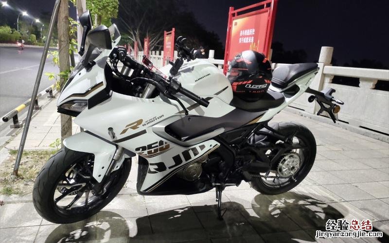 gsx是什么