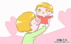 果果小名的寓意是什么