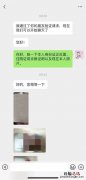 照身份证照片的要求头发
