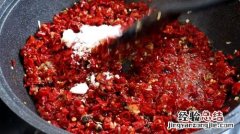 辣椒酱怎么做才好吃
