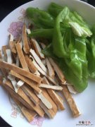 红萝卜炒豆腐干怎么做好吃