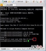 文件变成tmp了怎么恢复
