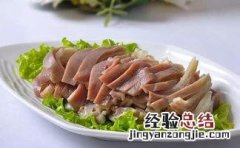 猪肚高压锅压多久合适