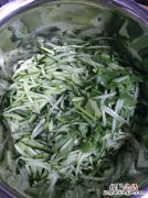 香菜切碎要放冷冻还是冷藏