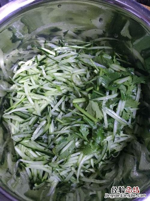 香菜切碎要放冷冻还是冷藏