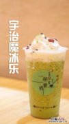 抹茶奶茶怎么做