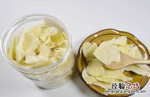 生姜应该怎么保存