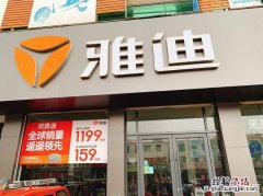 专卖店和专营店区别