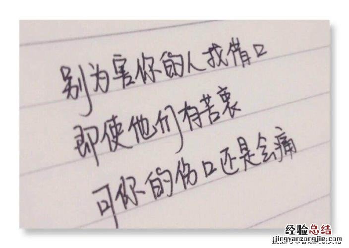 当作与当做有什么区别