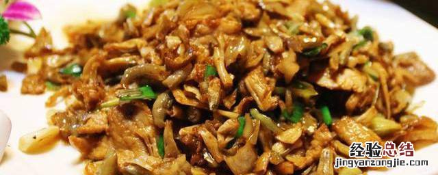 炒萝卜干怎么做好吃