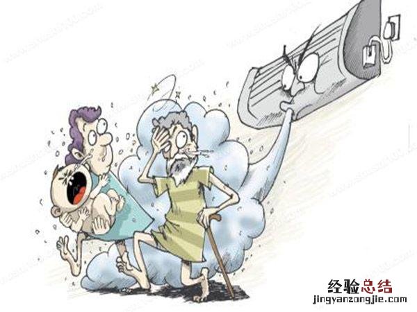 空调缺氟会不会费电