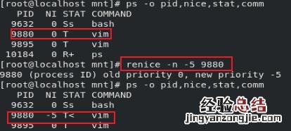 什么是进程,进程与程序有什么区别