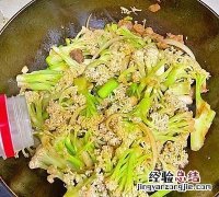 如何炒菜花好吃又简单