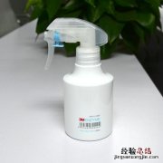 去除霉味最快的方法