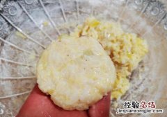 面糊怎么摊薄饼