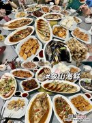 象山区美食