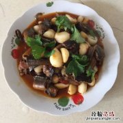 鳝鱼怎么炒好吃