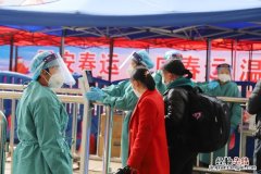 身份证丢失怎么坐高铁或者火车