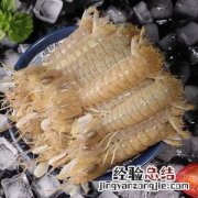 虾爬子怎么保存