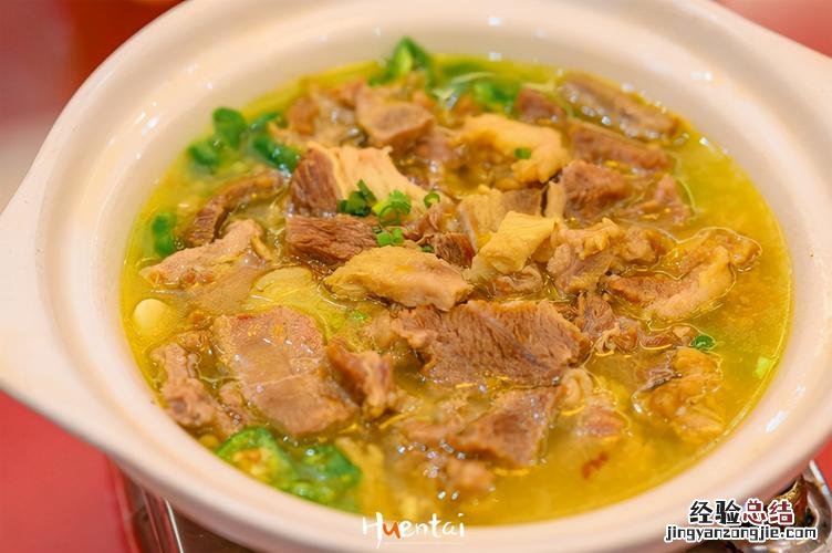 安庆美食