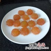 葡萄皮果冻怎么做