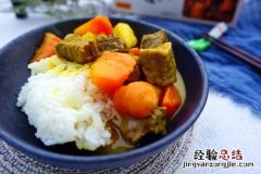 咖喱怎么做