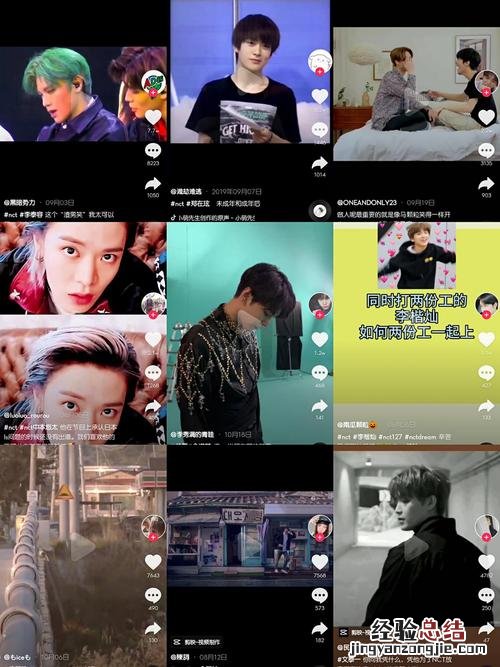 抖音点赞自动取消是怎么回事