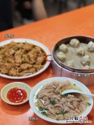 福鼎市美食