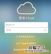 vcf是什么格式