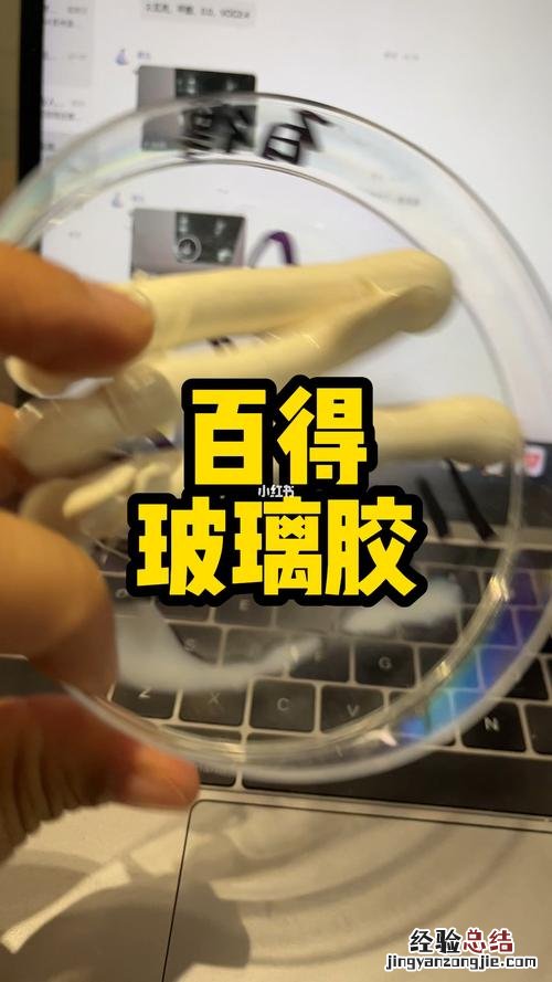 中性硅酮胶释放甲醛吗