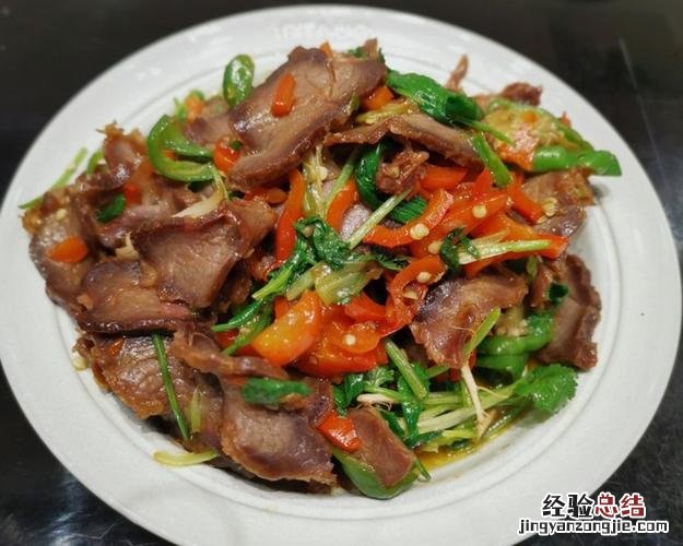 腊牛肉怎么做好吃