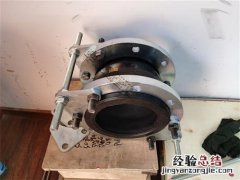 怎么解除x轴超出软限位