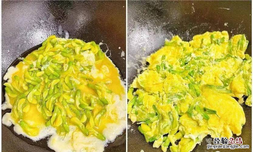 金雀花怎么做好吃