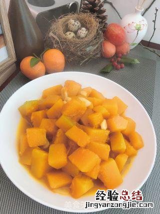 炒老南瓜怎么做好吃