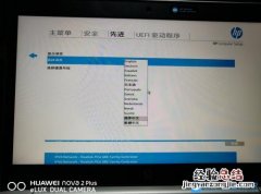 惠普进u盘启动按f几