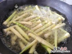 新鲜的竹笋怎么保存