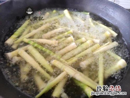 新鲜的竹笋怎么保存