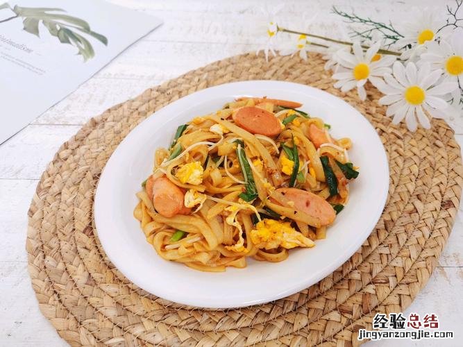 河粉怎么炒不会断