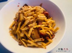 萝卜条怎么炒好吃