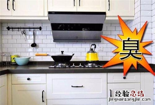 厕所为什么会反臭味
