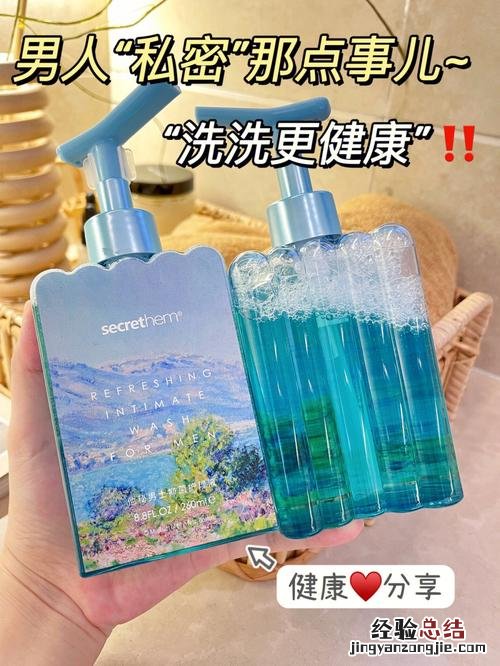 沐浴露怎么区分酸性还是碱性
