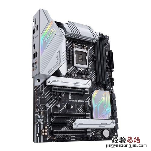 主板Z590和B560的区别