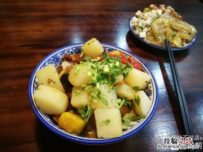 孝义市美食