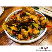 辣炒蚬子怎么做