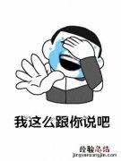 抖音转发的动态能被别人看到吗