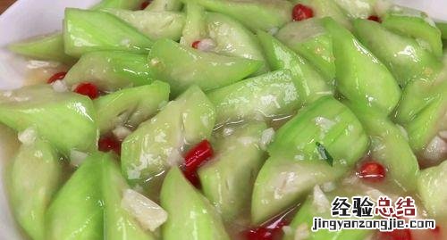 丝瓜怎么炒好吃