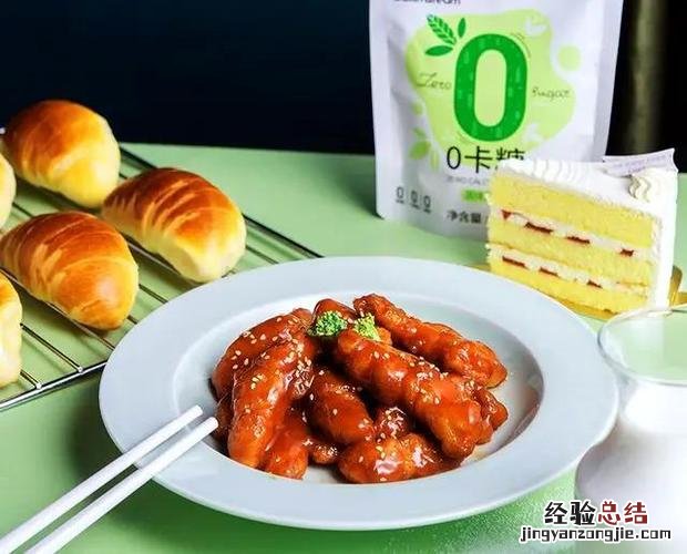 赤藓糖醇是什么