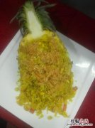 菠萝怎么炒好吃
