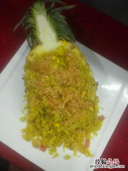 菠萝怎么炒好吃